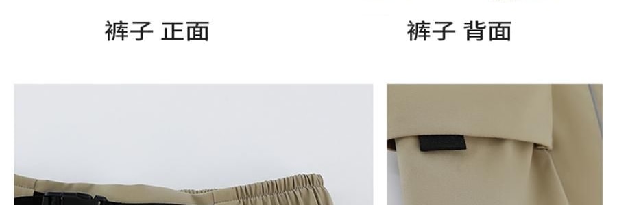 HIGH EXPERIENCE 滑雪褲 滑雪服 戶外冬季雪地 L碼 瓷白