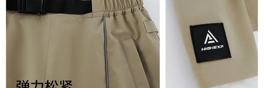 HIGH EXPERIENCE 滑雪褲 滑雪服 戶外冬季雪地 L碼 瓷白