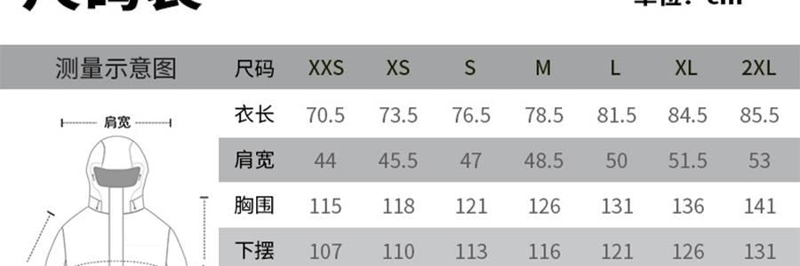 HIGH EXPERIENCE 滑雪褲 滑雪服 戶外冬季雪地 L碼 瓷白