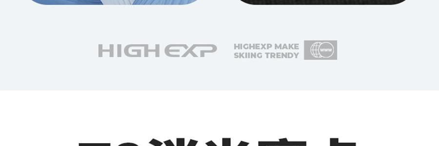 HIGH EXPERIENCE 滑雪褲 滑雪服 戶外冬季雪地 L碼 瓷白