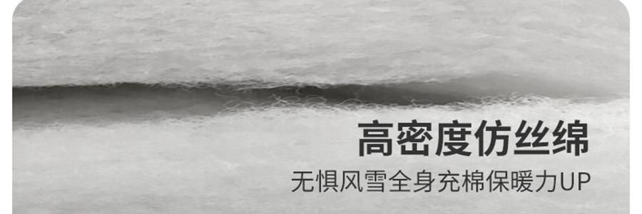 HIGH EXPERIENCE 滑雪褲 滑雪服 戶外冬季雪地 L碼 瓷白