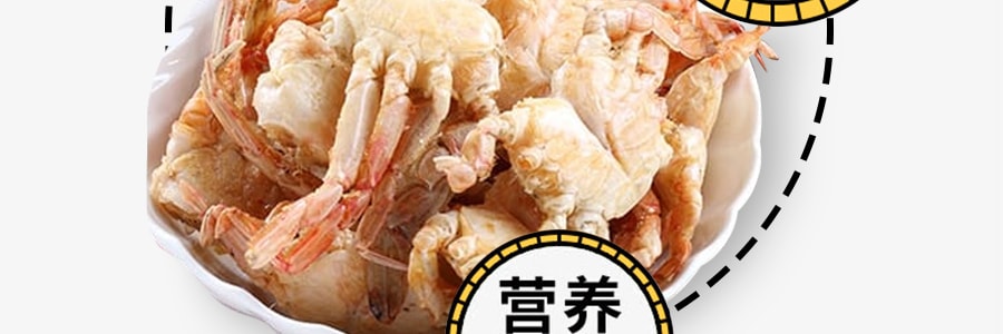 台湾虾鲜生 咔啦蟹 海苔芥末蟹 25g