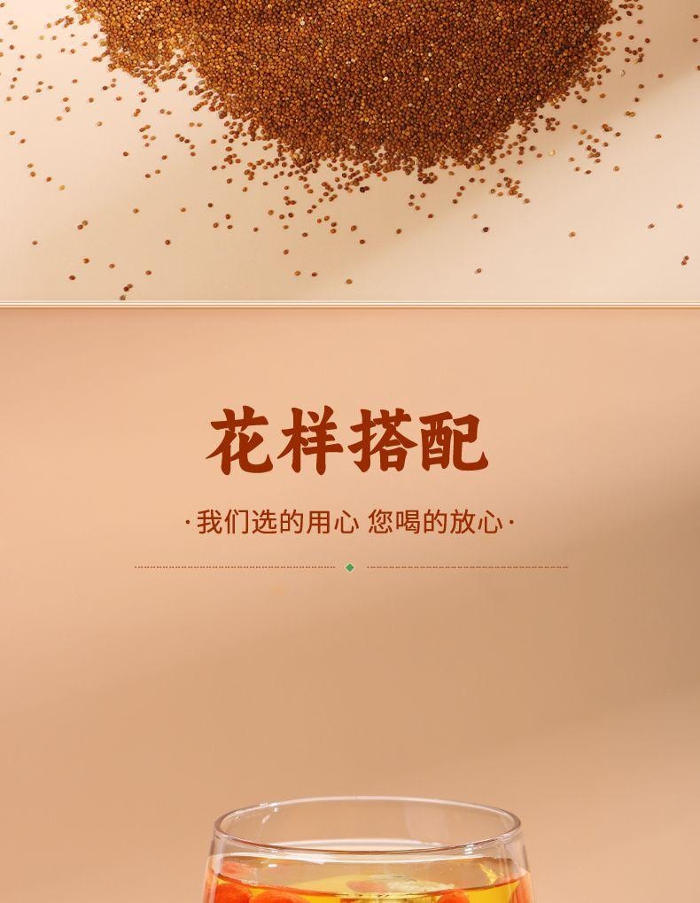 Beijing Tongrentang Dodder Seed 155g: Wild-Grade Herb for Kidney Health & Vision with Cistanche & Wolfberry Tea Bags