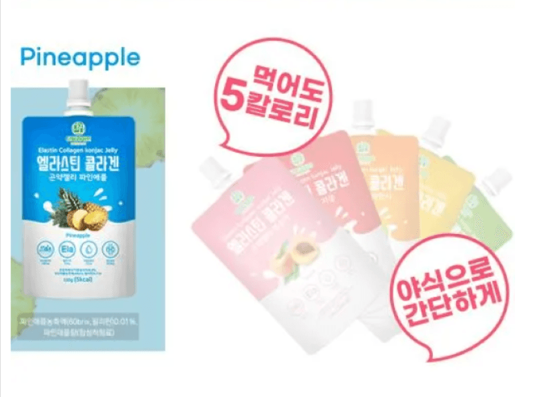 【韩国 DANDI LIFE】 胶原蛋白蘋果蒟蒻果冻饮 10入/盒
