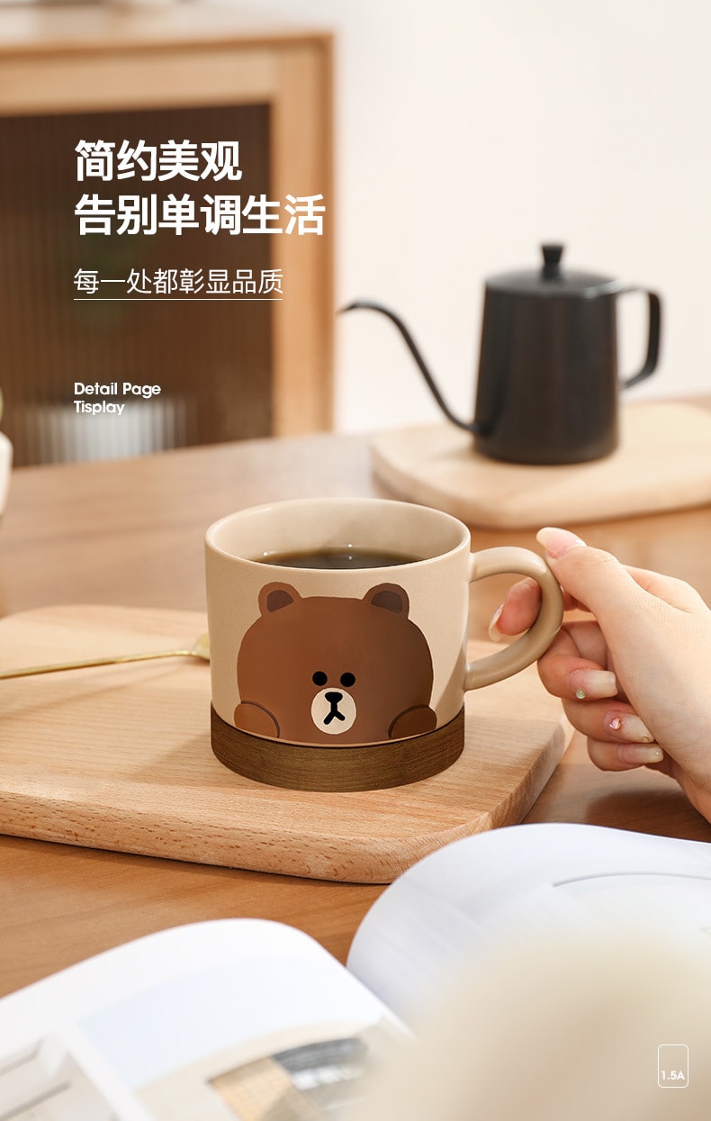 【中國直郵】LINE FRIENDS 馬克杯陶瓷喝水杯大容量高顏值辦公室家用情侶咖啡杯 莎莉雞
