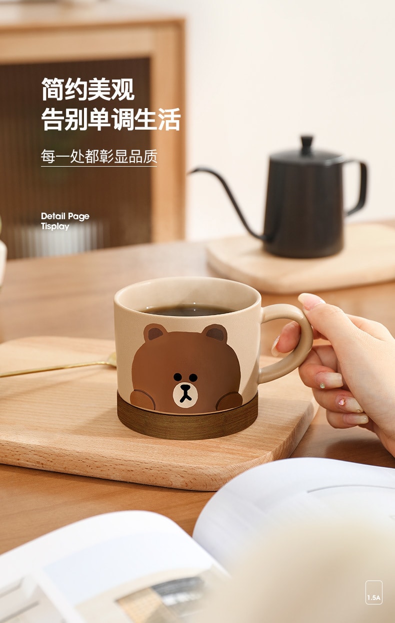 【中国直邮】LINE FRIENDS 马克杯陶瓷喝水杯大容量高颜值办公室家用情侣咖啡杯   莎莉鸡