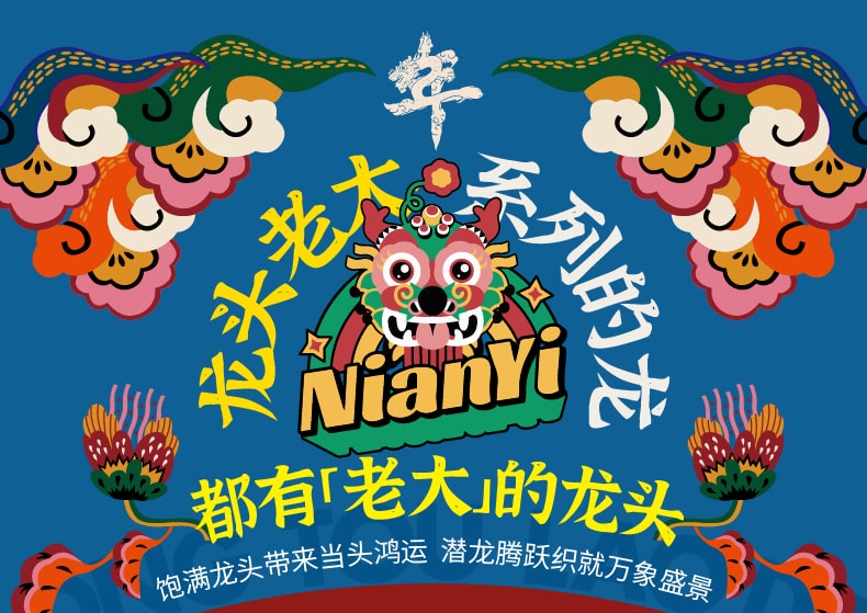 【中國直郵】年衣兒童棉馬甲男女秋冬新款嬰兒小馬褂背心拜年服 紫苑紅 110碼