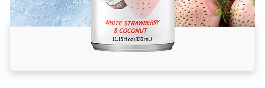 元气森林 白草莓&椰子味苏打气泡水 罐装 330ml