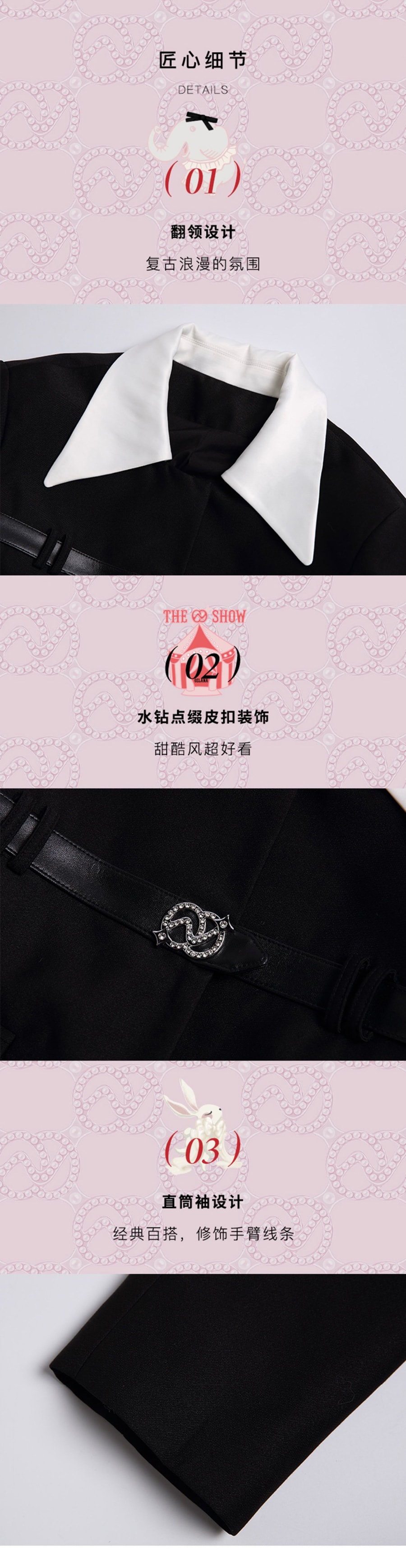 【中国直邮】OZLANA LOGO带饰骑士西装 S 发货需3-7工作日