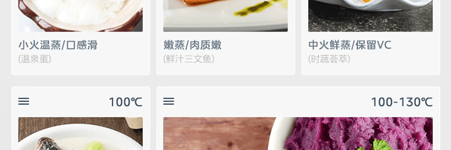 Midea美的微蒸烤炸一体机 微波炉烤箱四合一 专业蒸烤空气炸锅 23L