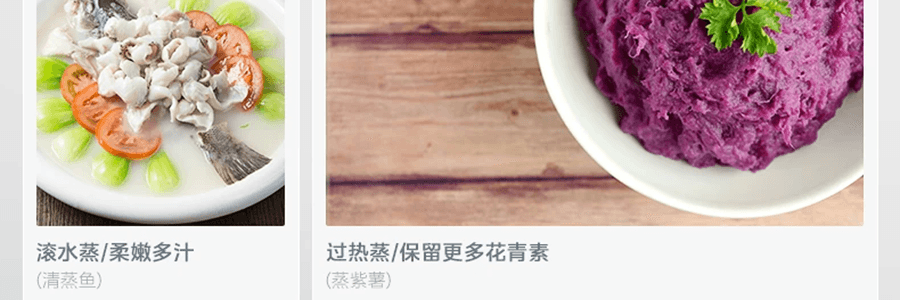 Midea美的微蒸烤炸一体机 微波炉烤箱四合一 专业蒸烤空气炸锅 23L