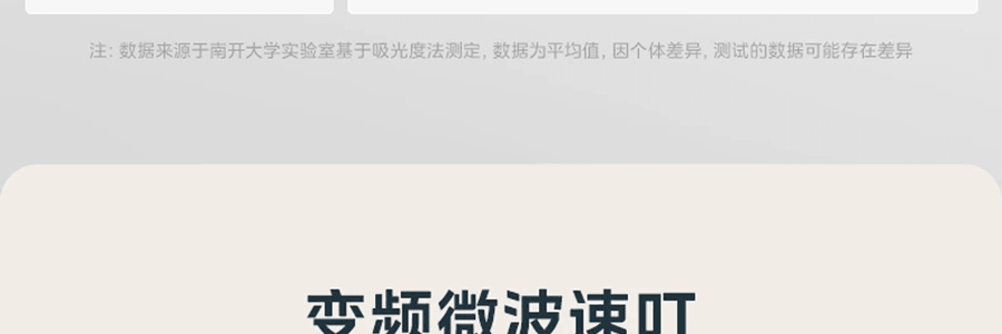Midea美的微蒸烤炸一体机 微波炉烤箱四合一 专业蒸烤空气炸锅 23L