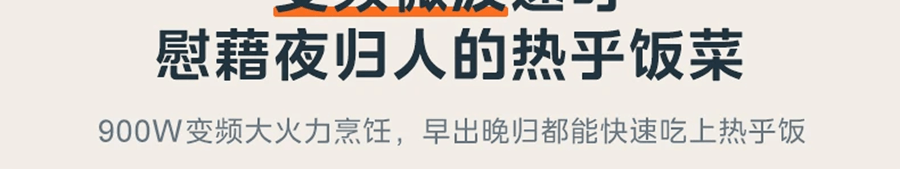 Midea美的微蒸烤炸一体机 微波炉烤箱四合一 专业蒸烤空气炸锅 23L