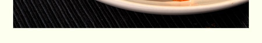 吉香居 香菜芯 開味泡菜 306g