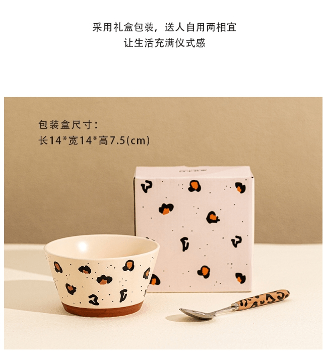 中国摩登主妇家用小碗甜品碗水果沙拉碗早餐碗米饭碗火锅碗#奶油色 1件入