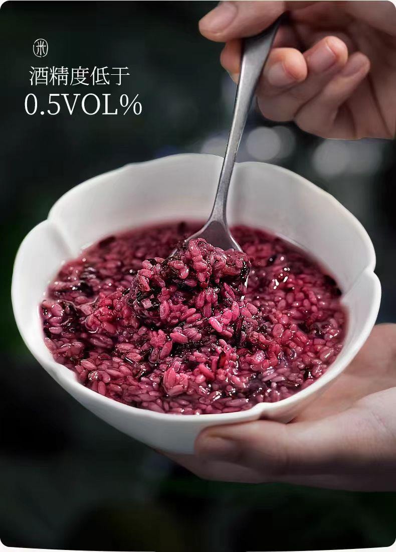 【中国直邮】 璞匠 桂花味有机醪糟 手工制作 自然发酵 0添加 450g*1瓶