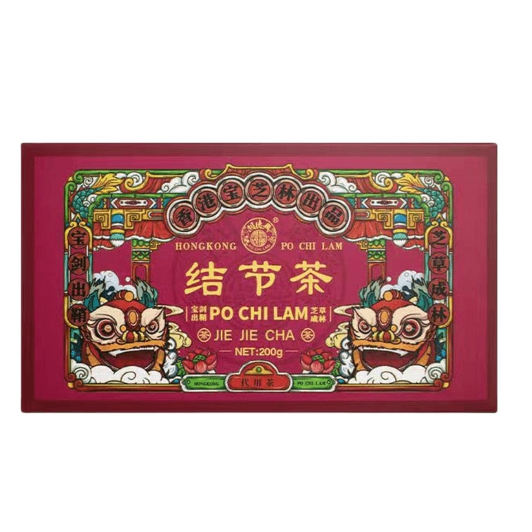 【中国直邮】 宝芝林 结节茶 蒲公英陈皮红玫瑰龙眼肉独立茶包 200g/盒