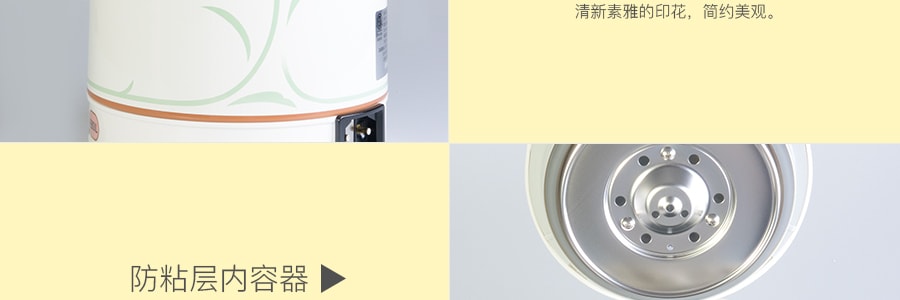 日本ZOJIRUSHI象印 全自动智能安全保温煮水器 2.2L CW-PZC22  圣诞新年情人节七夕父亲节母亲节礼物
