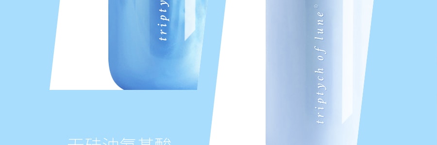 三谷Triptych Of Lune 無矽油氨基酸控油去屑護髮素 檀香雪松香型 400ml 【必入! 網紅爆品】