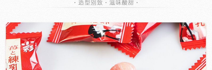 日本LOTTE乐天 小彩 炼乳草莓口味心形糖果 60g
