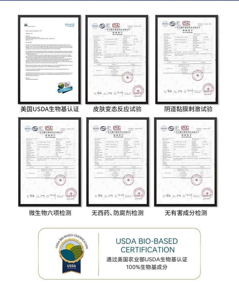 享久 官方店鋪 男性延時噴劑 五代情趣內衣組合裝3ml 持久 男用品 縮時噴霧 久硬不射 延遲 情趣用品 成人亞米倉直發
