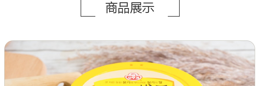 韓國OTTOGI不倒翁 營養美味越光米粥 2分鐘即食 285g