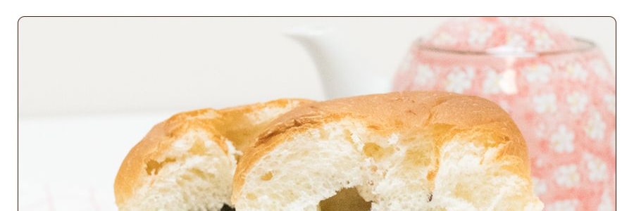 日本D-PLUS 天然酵母持久保鮮麵包 小倉紅豆口味 80g【營養早餐】