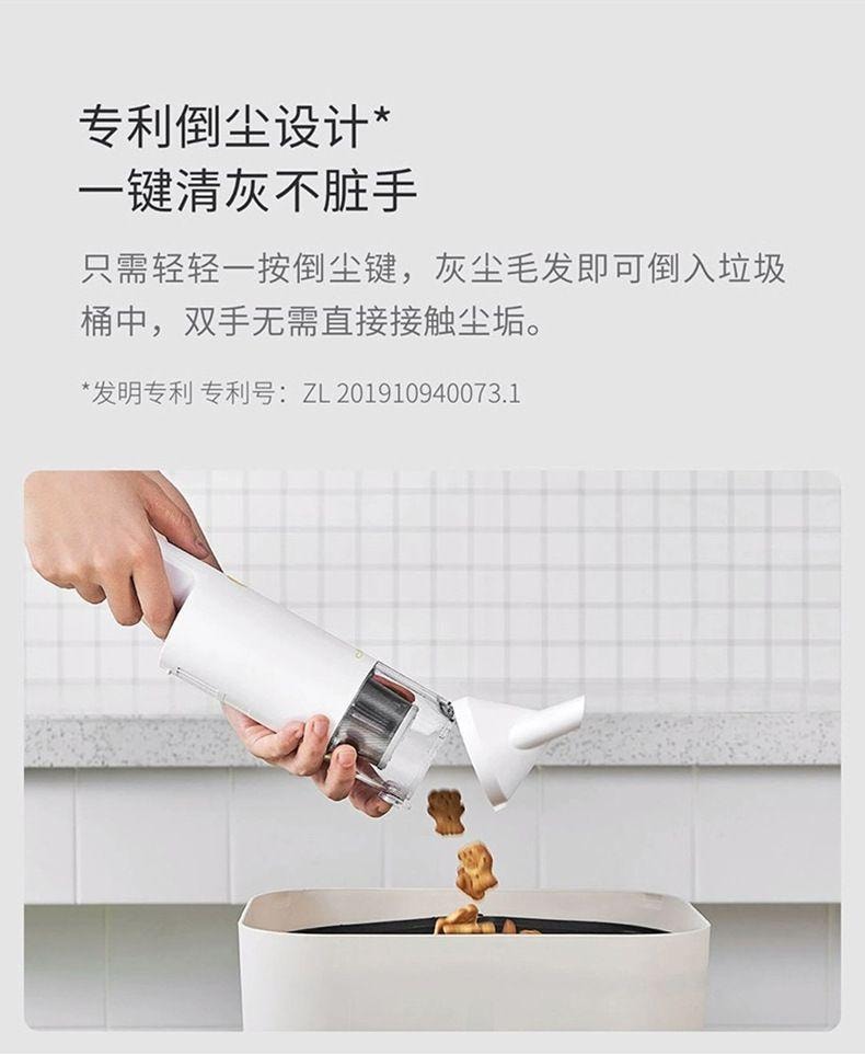 【中国直邮】小米有品 清蜓随手吸尘器H2 标配 灰色
