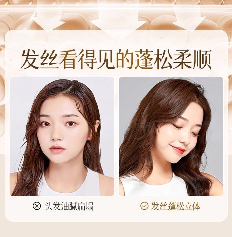 魔立柔 【告别枯草发 顺滑不卡梳】果油丝滑柔顺洗发乳大瓶500ML 头发顺滑不毛躁 柔顺亮泽 花萃持久留香72小时洗发水【金雅铉强烈推荐】