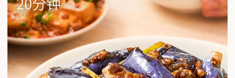 加點滋味 川式酸甜魚香肉絲調味 魚香川菜調味料 50g *3【3份超值裝】