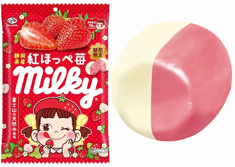 【日本直邮】DHL直邮3-5天到 日本不二家FUJIYA 冬季限定 富士山纯净水制作 静冈产草莓奶糖 80g