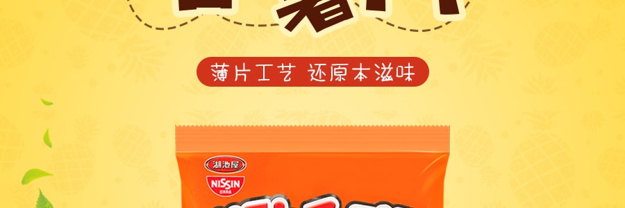 日本NISSIN日清 湖池屋 香脆洋芋片 烤肉口味 55g