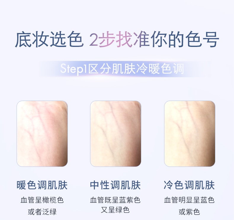 【日本直郵】資生堂 HAKU 美白養膚粉底液 輕薄控油持久遮瑕 OC-30 SPF30 ・ PA+++ 30g