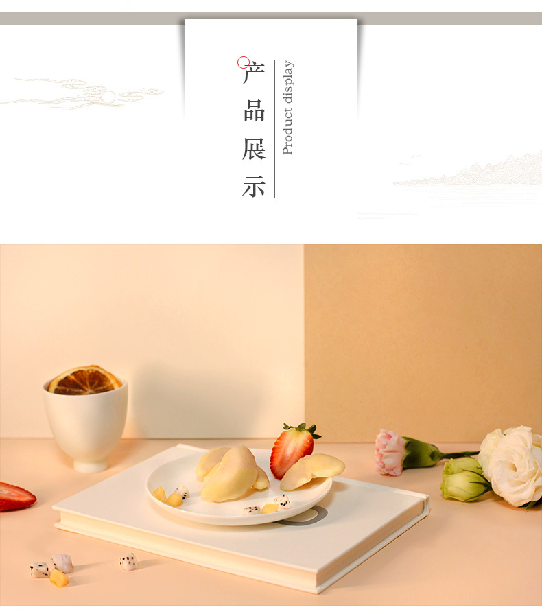 御食园老北京风味 轻食甄选 综合零食包 200克 马蹄 菱角 莲子 栗子 白芸豆 黑花芸豆 清恬六君子 夏季养生低卡零食代餐