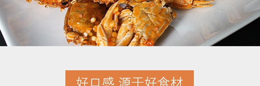 日本OKABE 烤玉子螃蟹 37g
