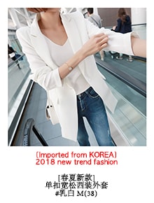 KOREA Stretch Crepe Slim Pants #White M(27-28) [Free Shipping]