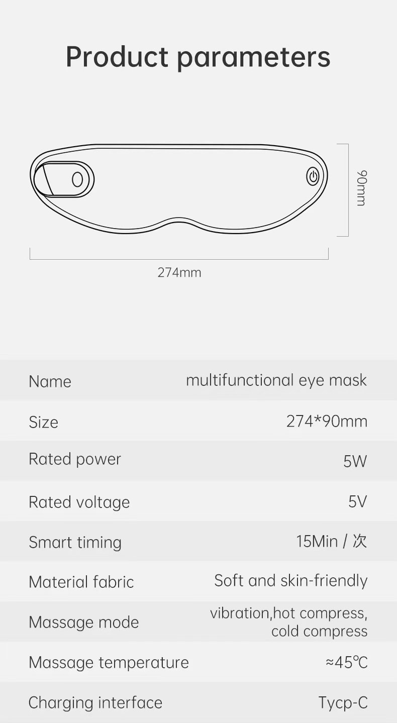 【兩種款式隨機出貨 功能完全一樣】智慧充電護眼儀眼部按摩儀冷熱敷震動眼罩 藍色 1件