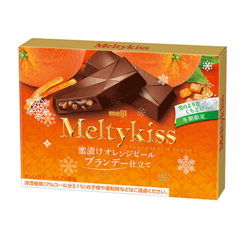 【日本直邮】日本本土版 明治MEIJI 2022年新版 冬季限定 雪吻巧克力 蜜橘味  80g