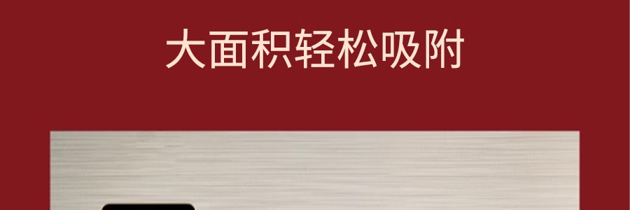 故宮文創 千里江山圖冰箱貼 捲軸磁貼創意裝飾貼 中國風博物館禮物 送禮推薦
