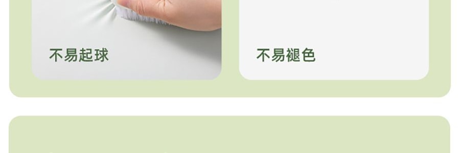 BENEUNDER蕉下 冰屿系列 全脸防晒面罩口罩 护颈脸基尼 浅藕粉 均码F