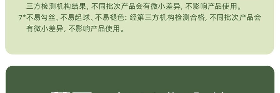BENEUNDER蕉下 冰屿系列 全脸防晒面罩口罩 护颈脸基尼 浅藕粉 均码F