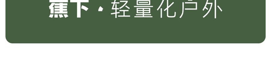 BENEUNDER蕉下 冰屿系列 全脸防晒面罩口罩 护颈脸基尼 浅藕粉 均码F