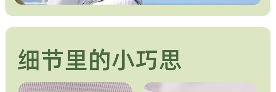 BENEUNDER蕉下 冰屿系列 全脸防晒面罩口罩 护颈脸基尼 浅藕粉 均码F