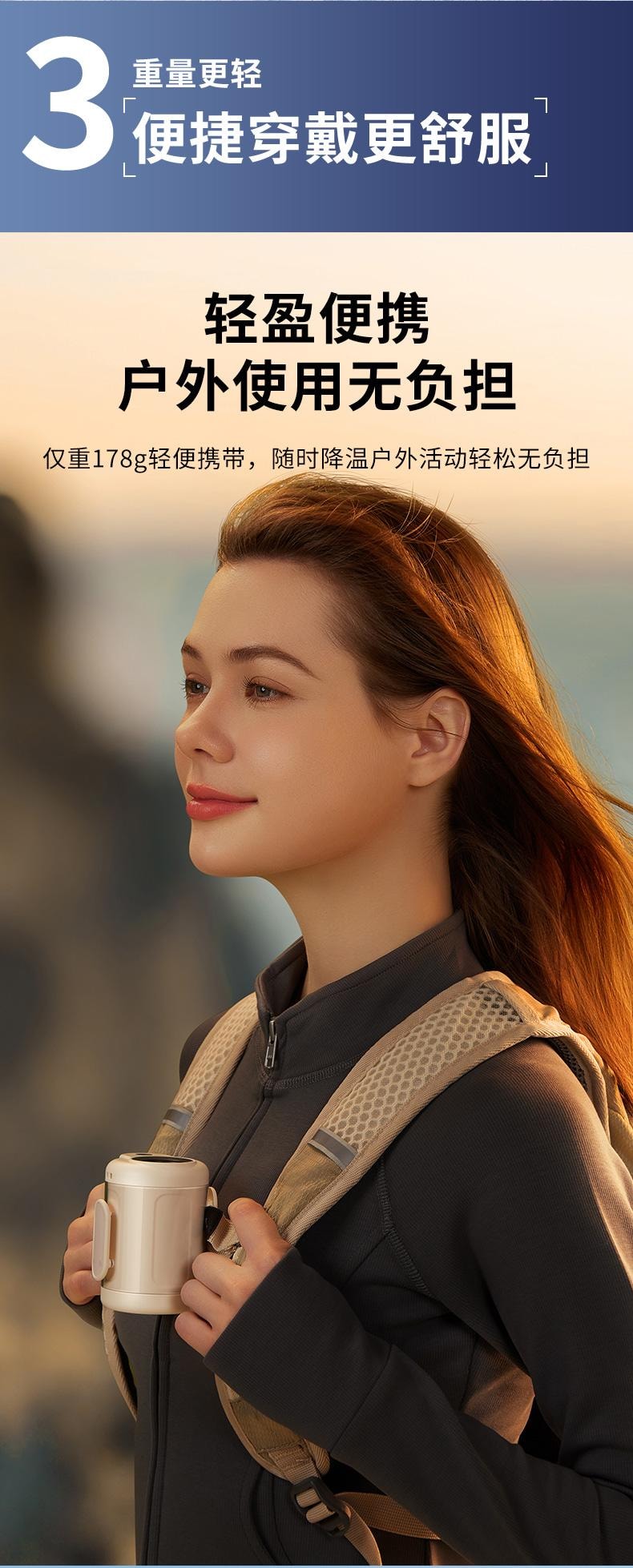 【便携夹腰长续航】ZAIWAN 在玩挂腰风扇随身便携式夹腰间消暑降温神器usb充电   BP1185-米白色(1件)