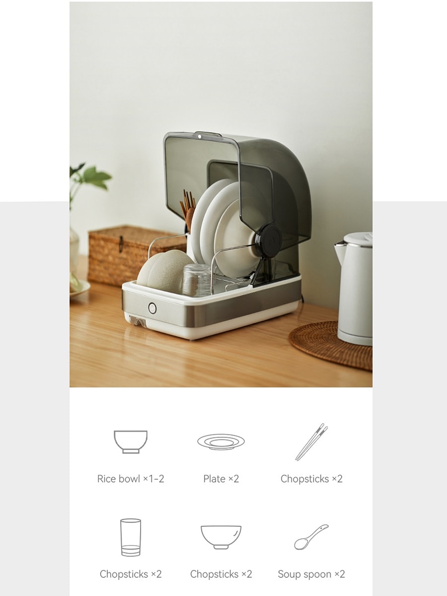 OLAYKS 22L 消毒櫃 白色 奶瓶消毒 餐具烘乾 桌上型 家用小型 22L 100~120V通用