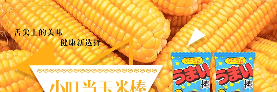 日本RISKA UMAIBO 小叮当玉米棒 猪排酱味 6gx30个 超人气零食