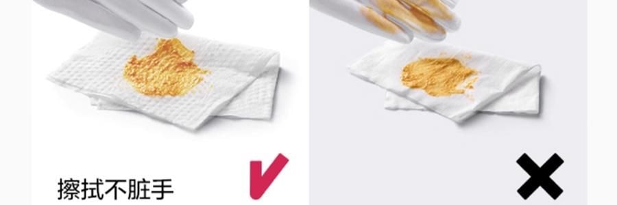 BC BABYCARE 纯水湿巾 湿厕纸 200*150mm 40抽/包 *3【3份超值装】