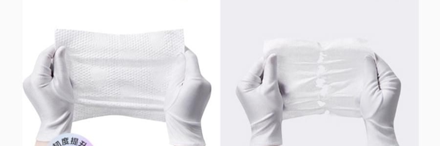 BC BABYCARE 纯水湿巾 湿厕纸 200*150mm 40抽/包 *3【3份超值装】