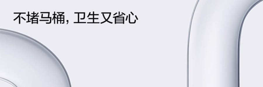 BC BABYCARE 纯水湿巾 湿厕纸 200*150mm 40抽/包 *3【3份超值装】