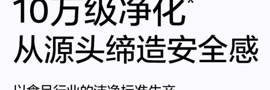 BC BABYCARE 纯水湿巾 湿厕纸 200*150mm 40抽/包 *3【3份超值装】